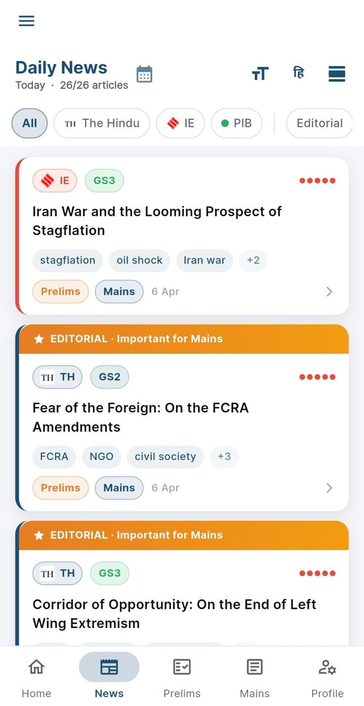 App news list